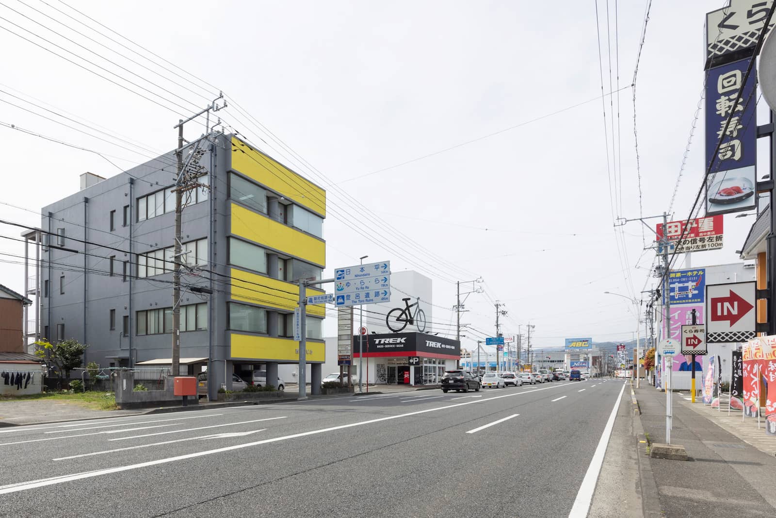 ハローストレージ静岡西中原_ギャラリー_2