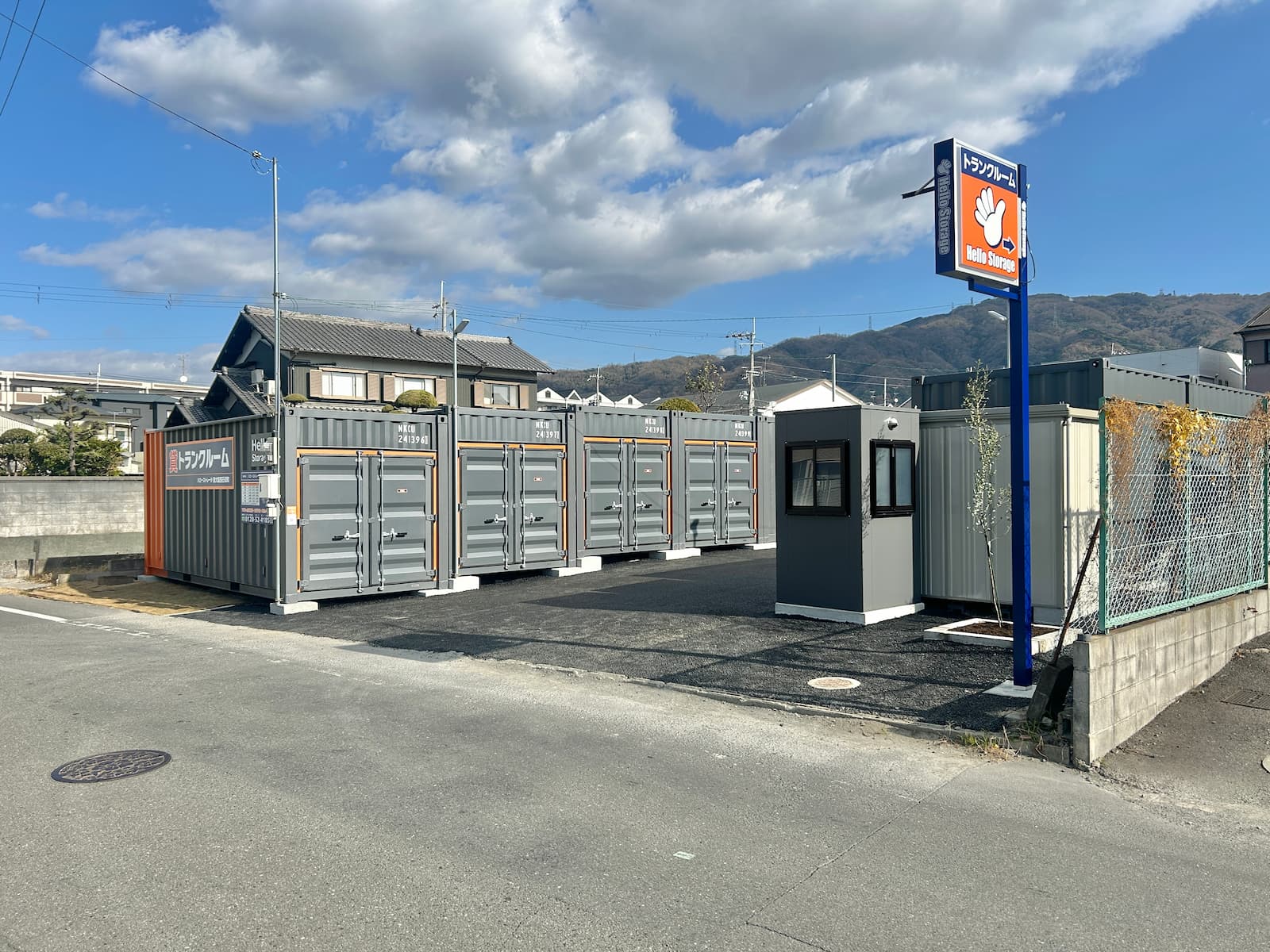 ハローストレージ東大阪西石切町_ギャラリー_2