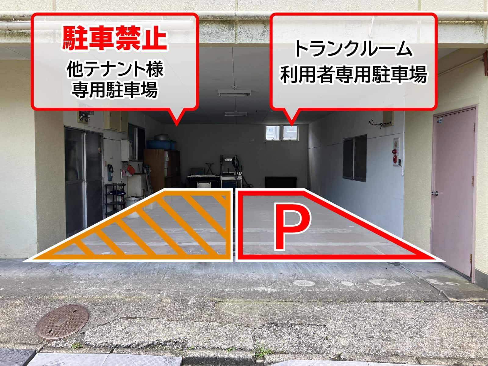 ハローストレージ宮崎江平東_ギャラリー_4