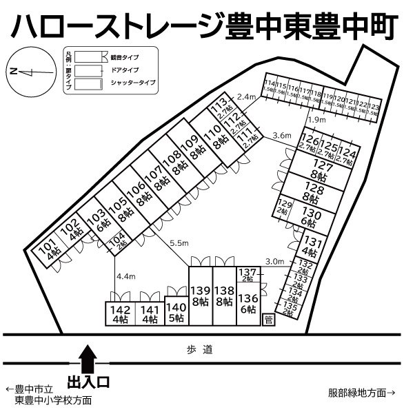 ハローストレージ豊中東豊中町_ギャラリー_1