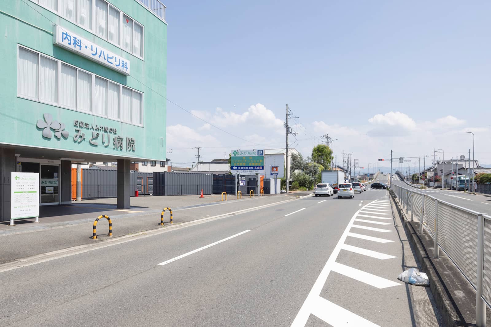 ハローストレージ岸和田箕土路町_ギャラリー_2