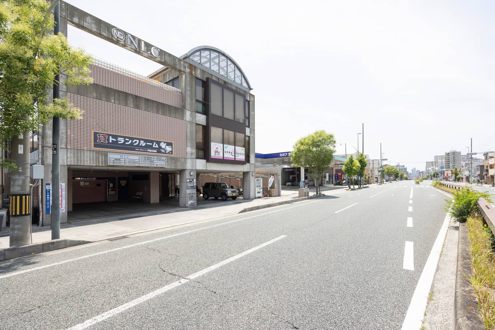 ハローストレージ芦屋川西町_ギャラリー_2