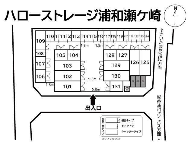 ハローストレージ浦和瀬ヶ崎の物件画像