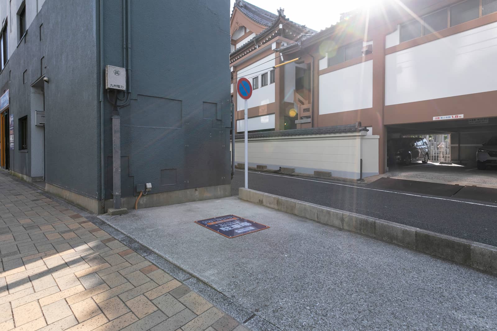 ハローストレージ小倉北区古船場町_ギャラリー_3