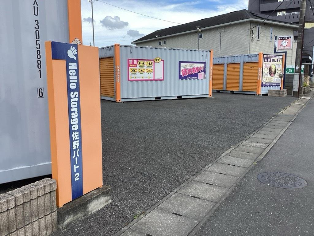 ハローバイクボックス佐野馬門町（旧名:佐野2）_ギャラリー_3