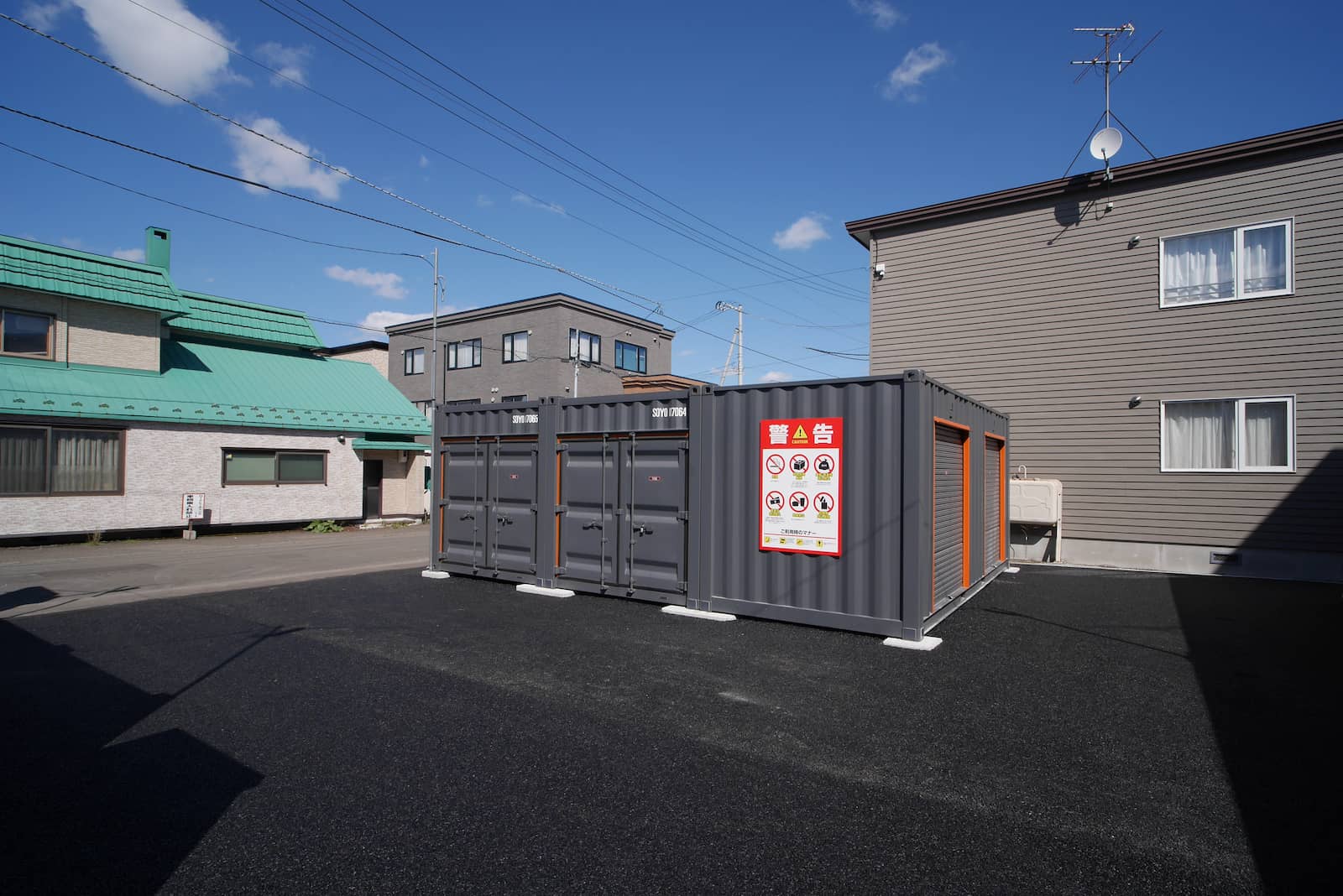 ハローストレージ札幌白石中央2_ギャラリー_4