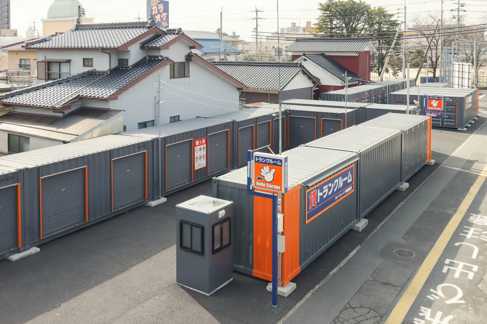 ハローストレージ宇部西梶返2_ギャラリー_2