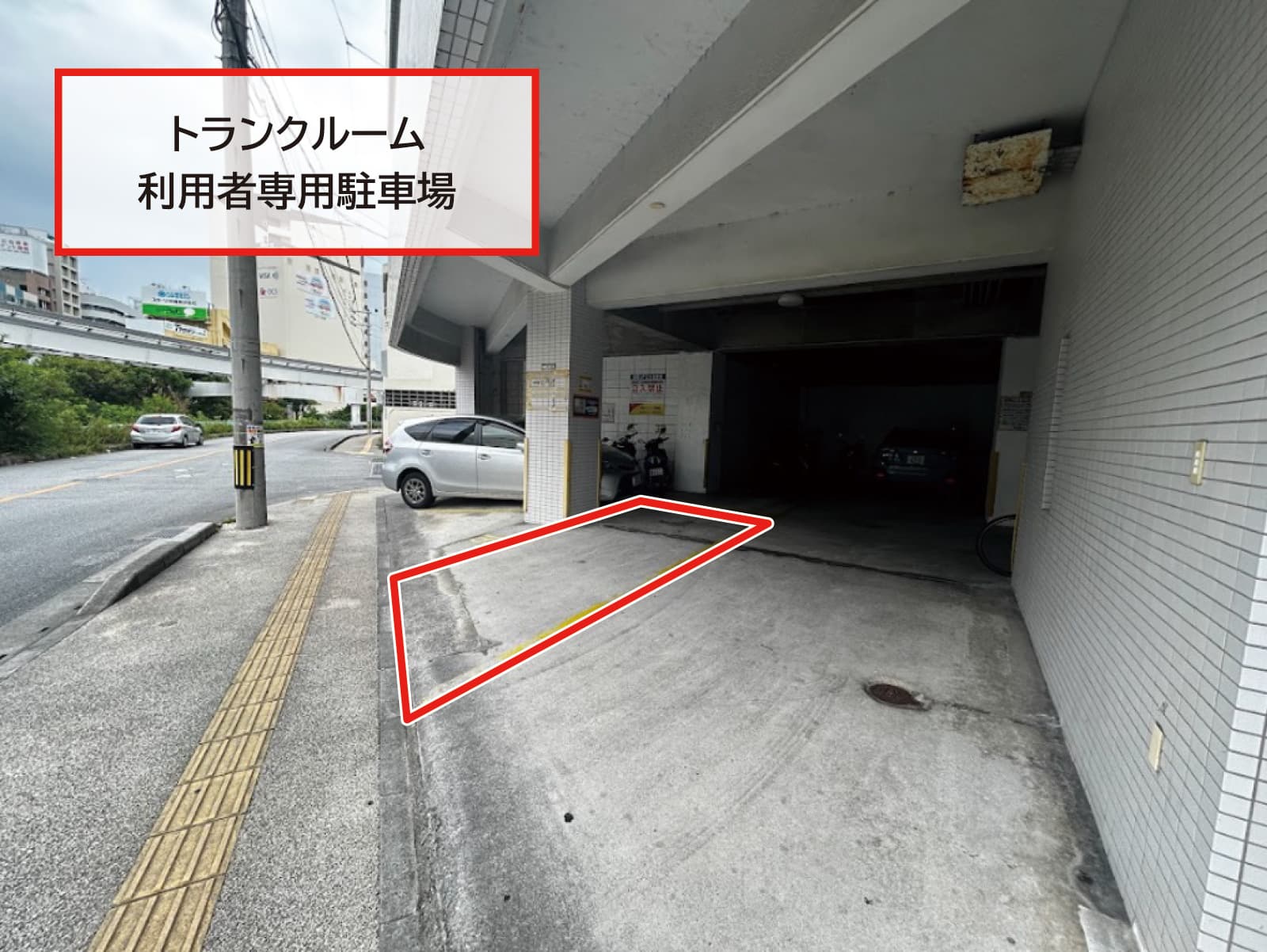 ◆ハローストレージ那覇久茂地_ギャラリー_3