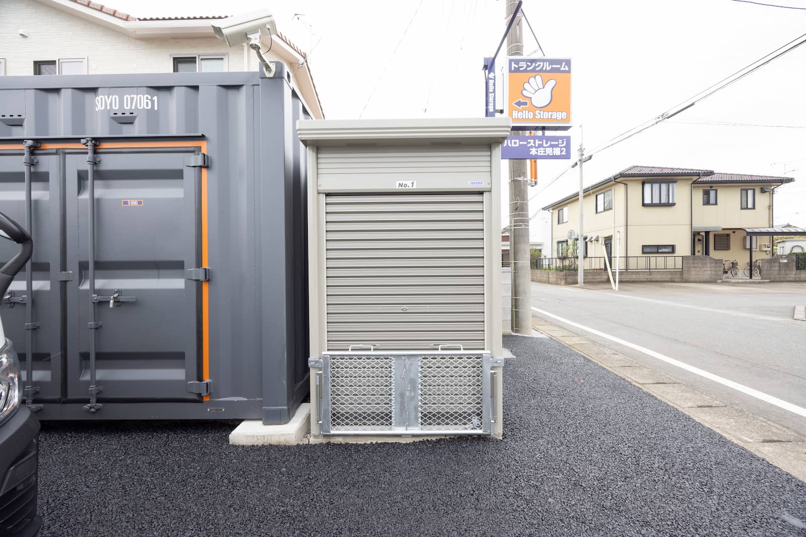 物件写真