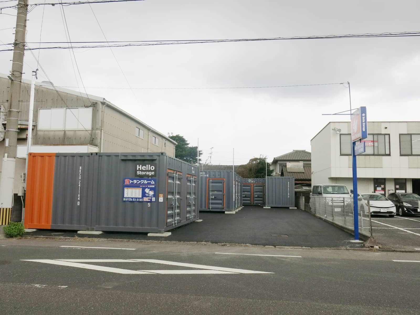 ハローストレージ大分東浜_ギャラリー_2