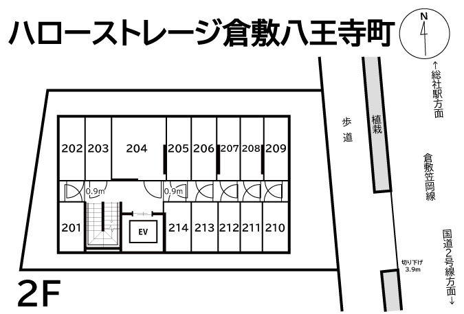 ハローストレージ倉敷八王寺町_ギャラリー_2