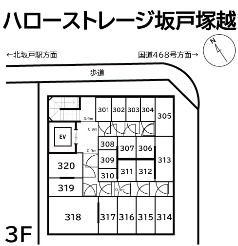 ハローストレージ坂戸塚越_ギャラリー_3