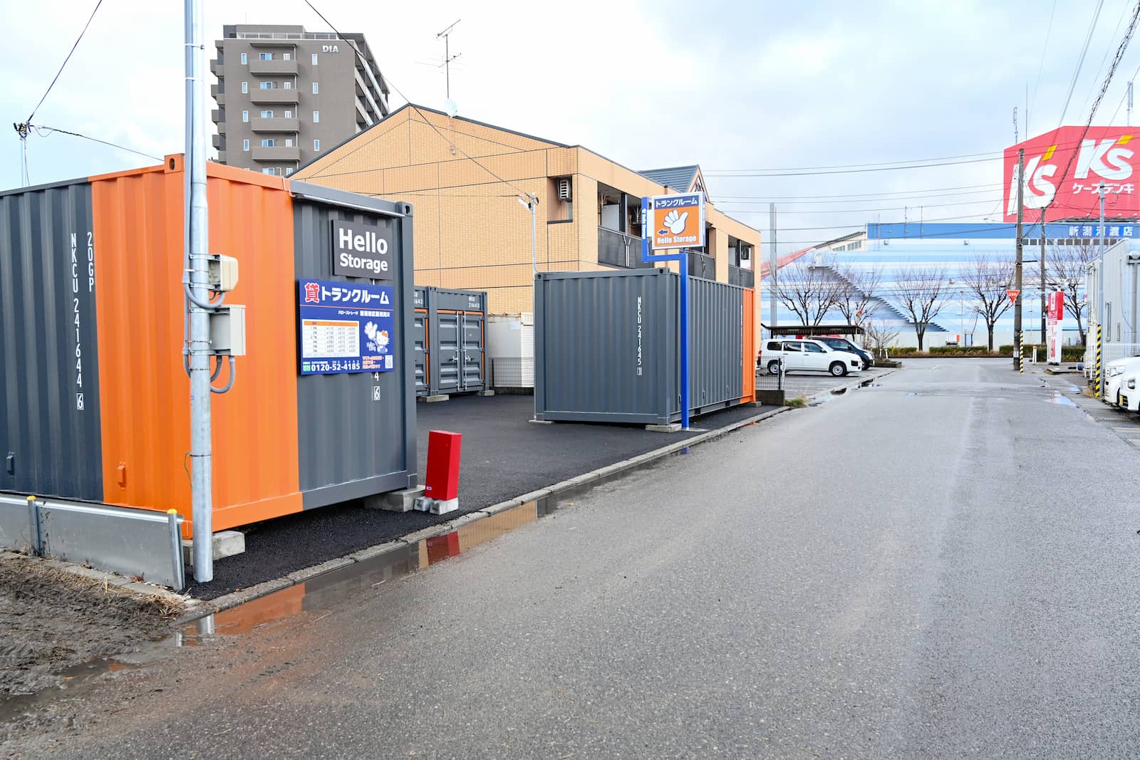 ハローストレージ新潟東区藤見町2_ギャラリー_2