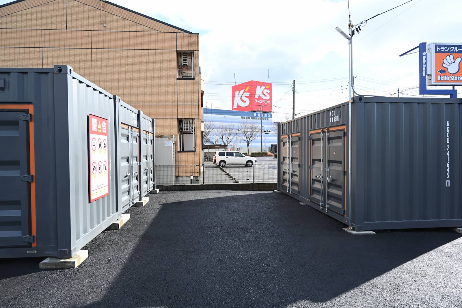 ハローストレージ新潟東区藤見町2_ギャラリー_4