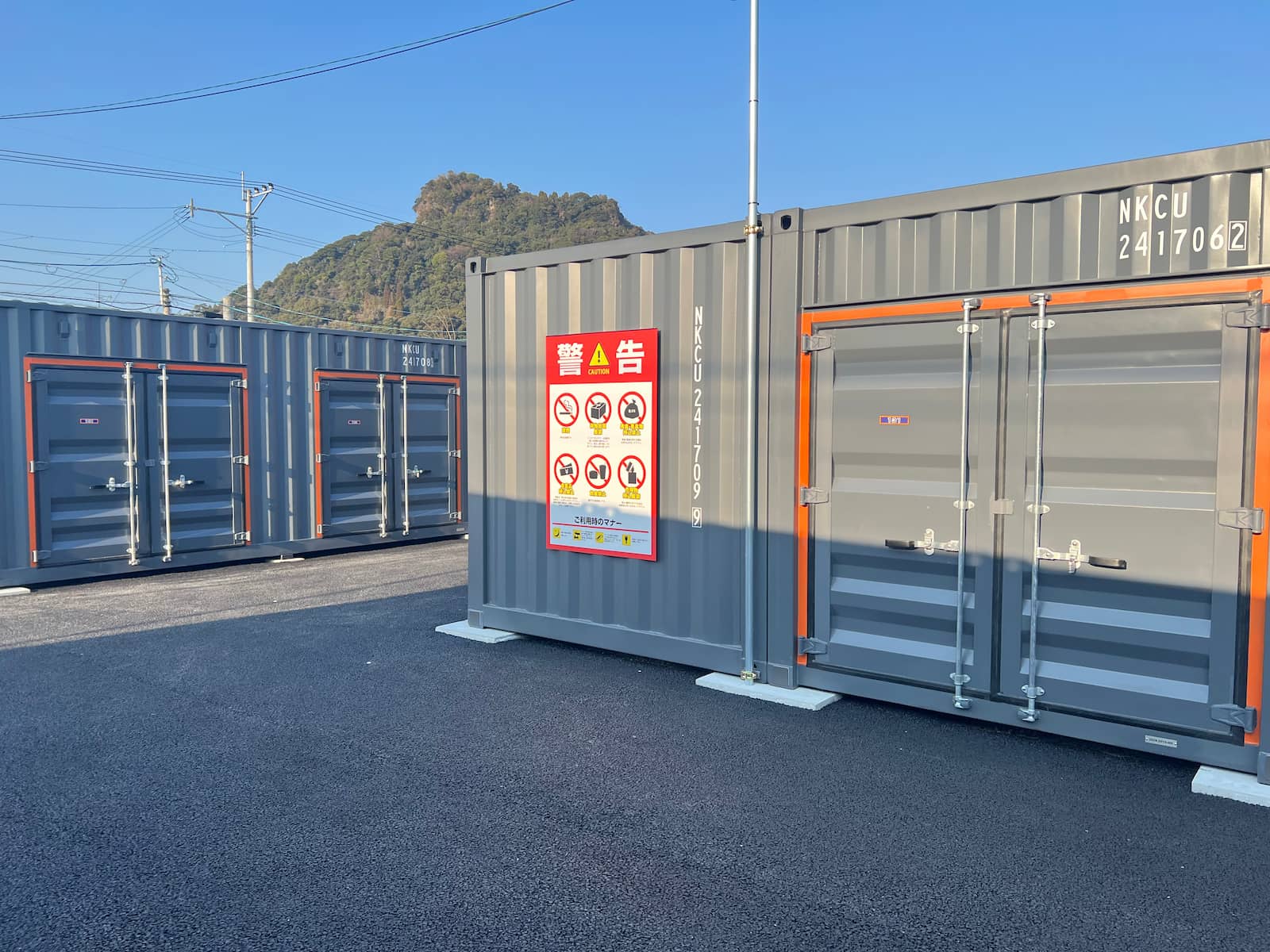ハローストレージ霧島国分新町_ギャラリー_4