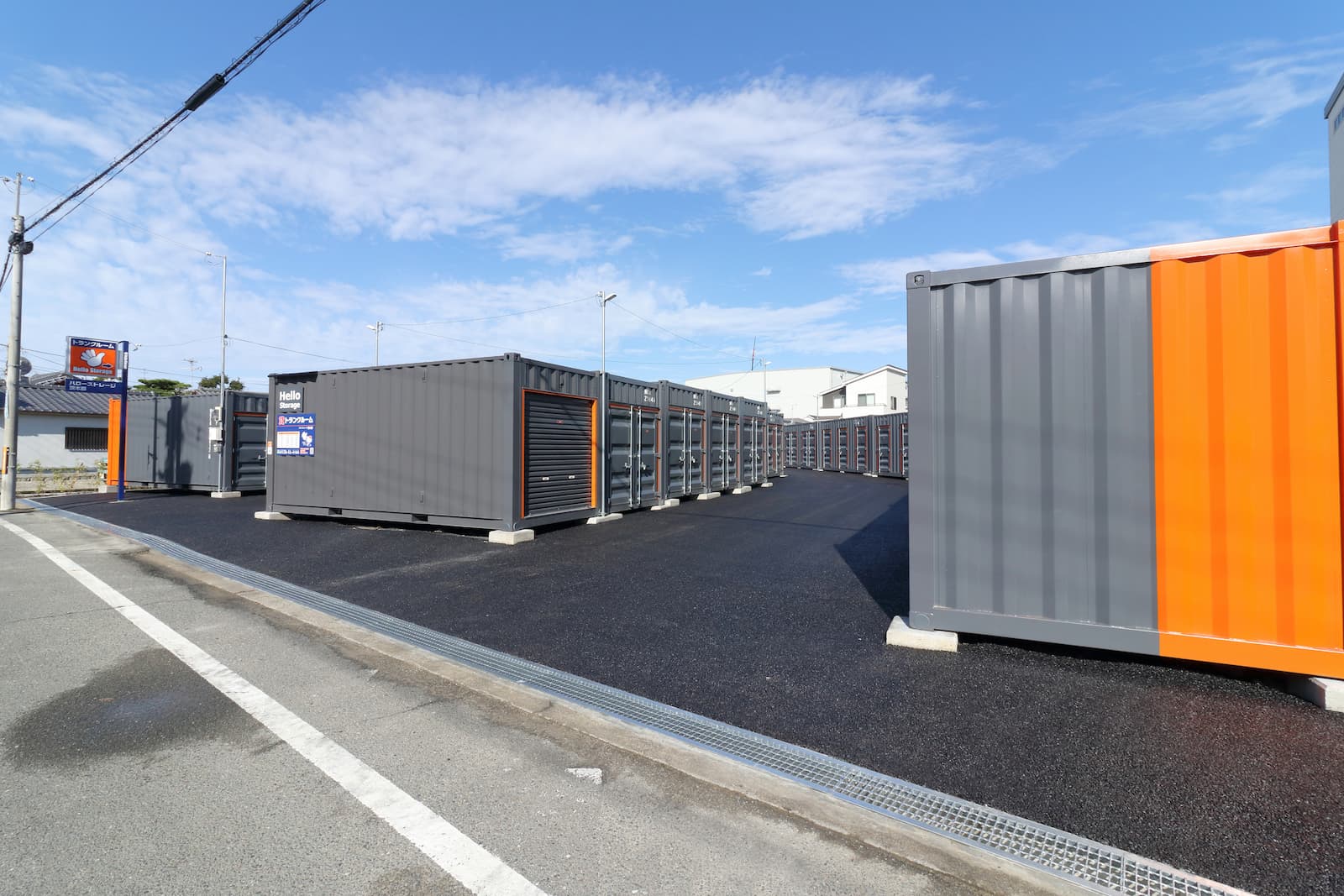 ハローストレージ茨木郡_ギャラリー_2