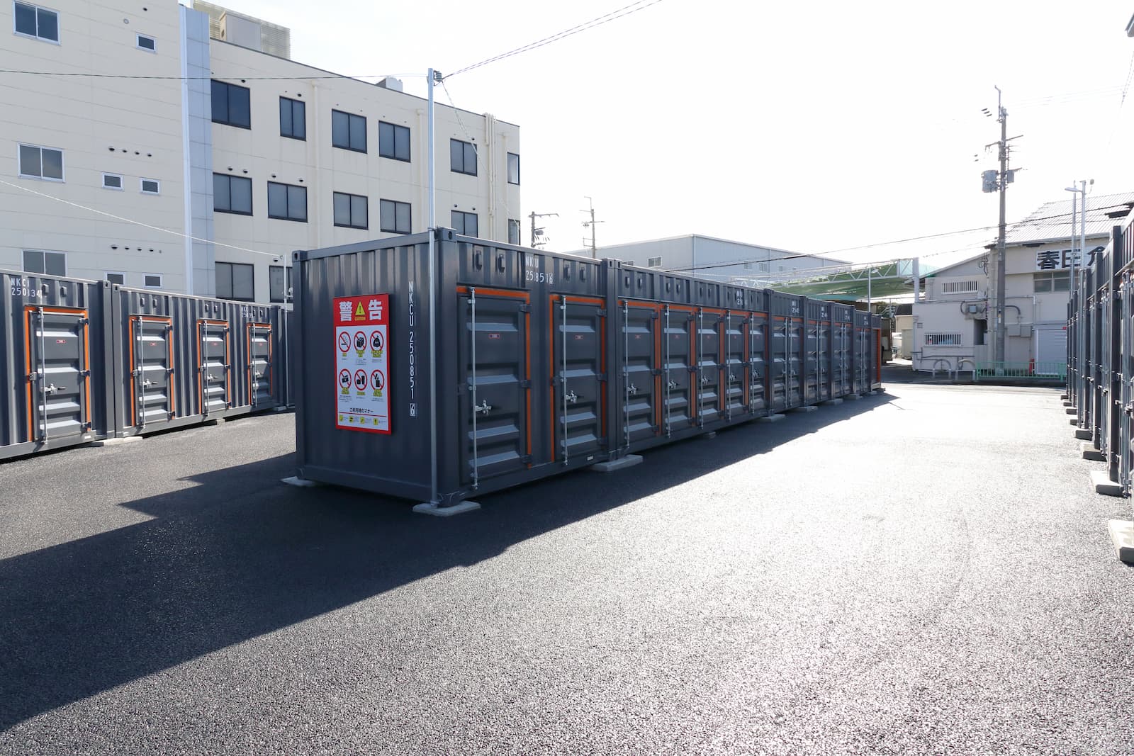 ハローストレージ茨木郡_ギャラリー_3