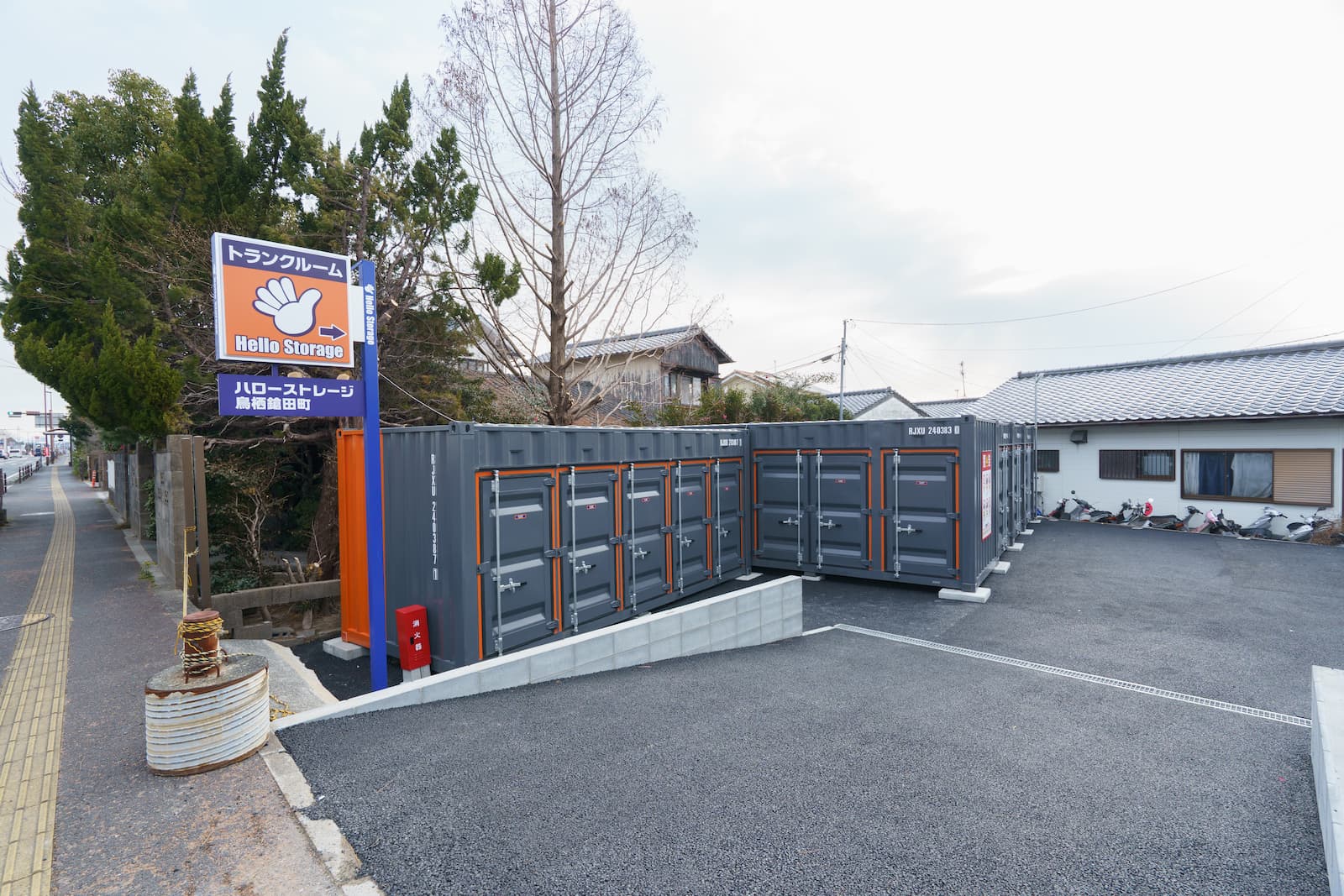 ハローストレージ鳥栖鎗田町_ギャラリー_2