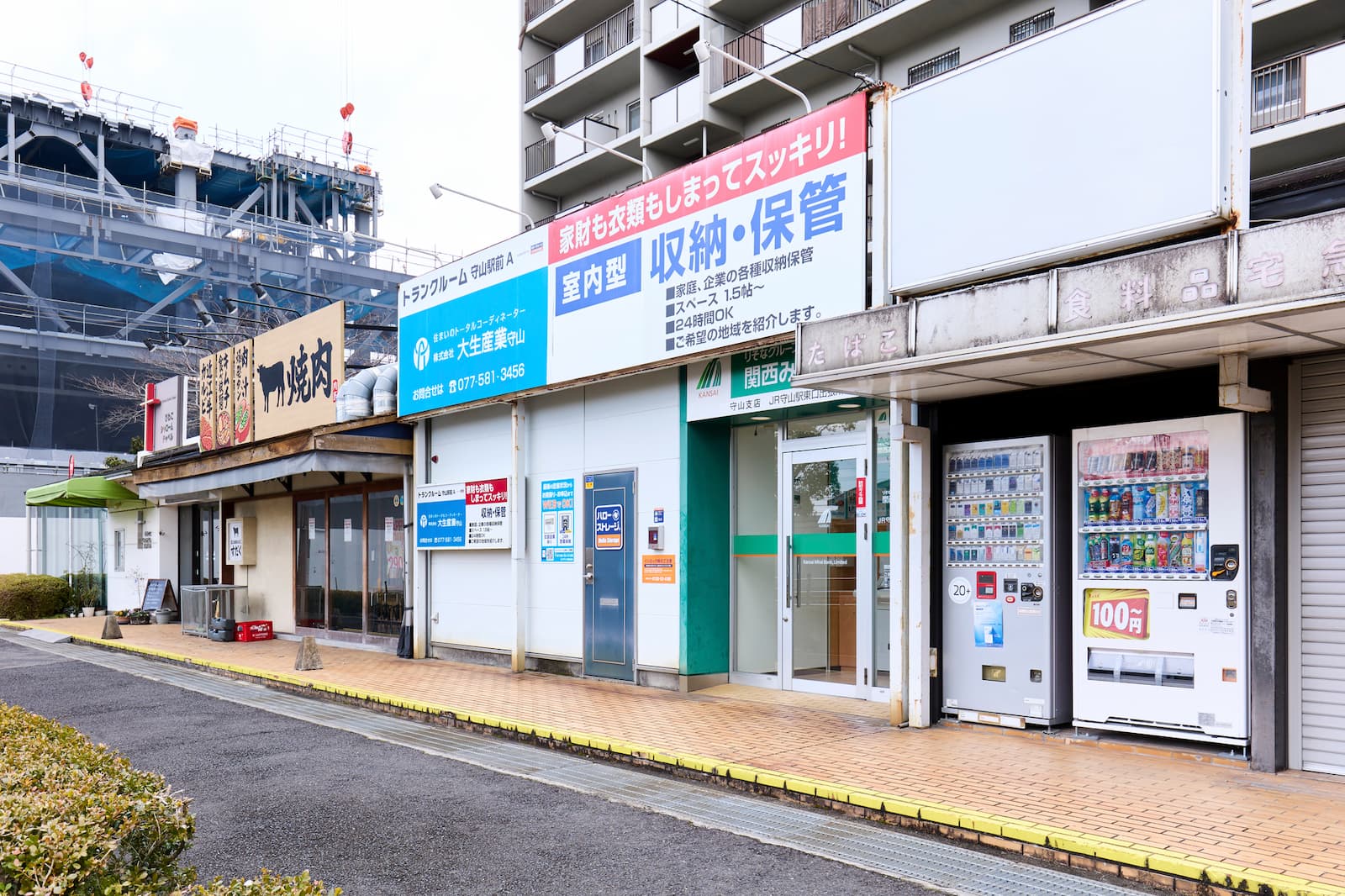 ◆トランクルーム守山駅前A  supported by ハロー ストレージ_ギャラリー_2
