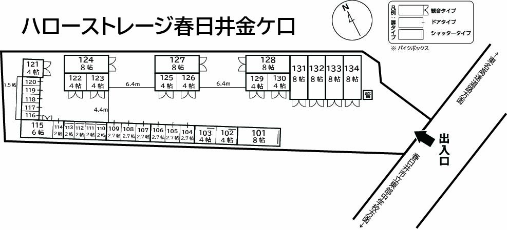 ハローストレージ春日井金ケ口の物件画像