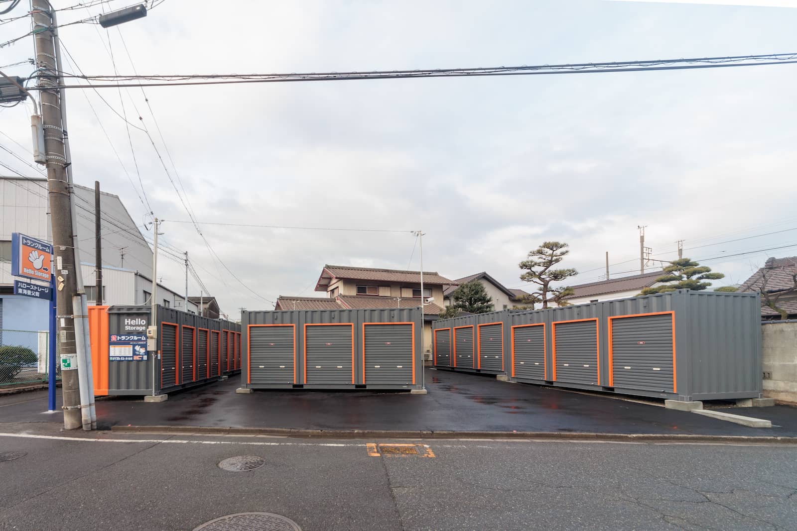 物件写真
