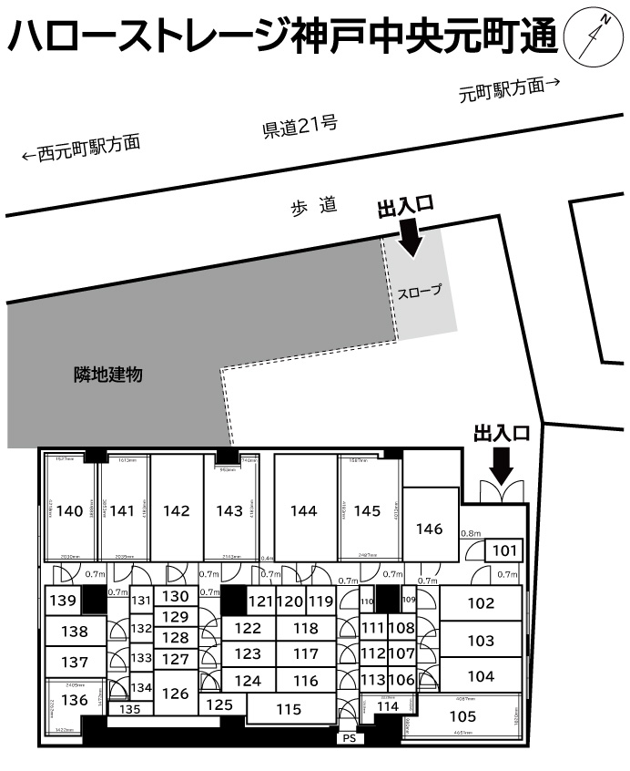 ハローストレージ神戸中央元町通の物件画像