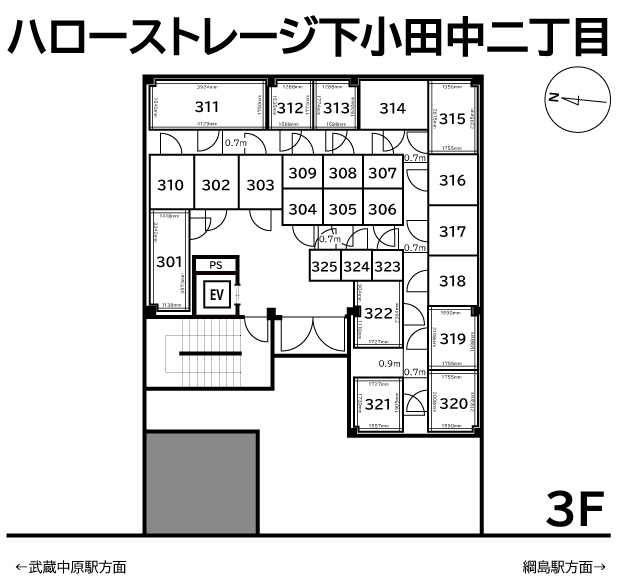 ハローストレージ下小田中二丁目_ギャラリー_3
