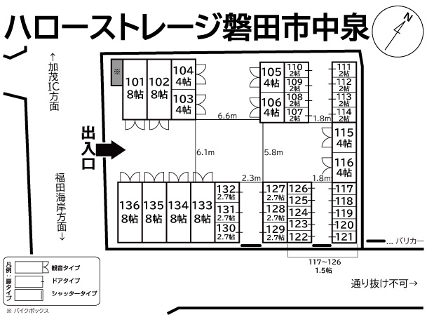 ハローストレージ磐田市中泉の物件画像