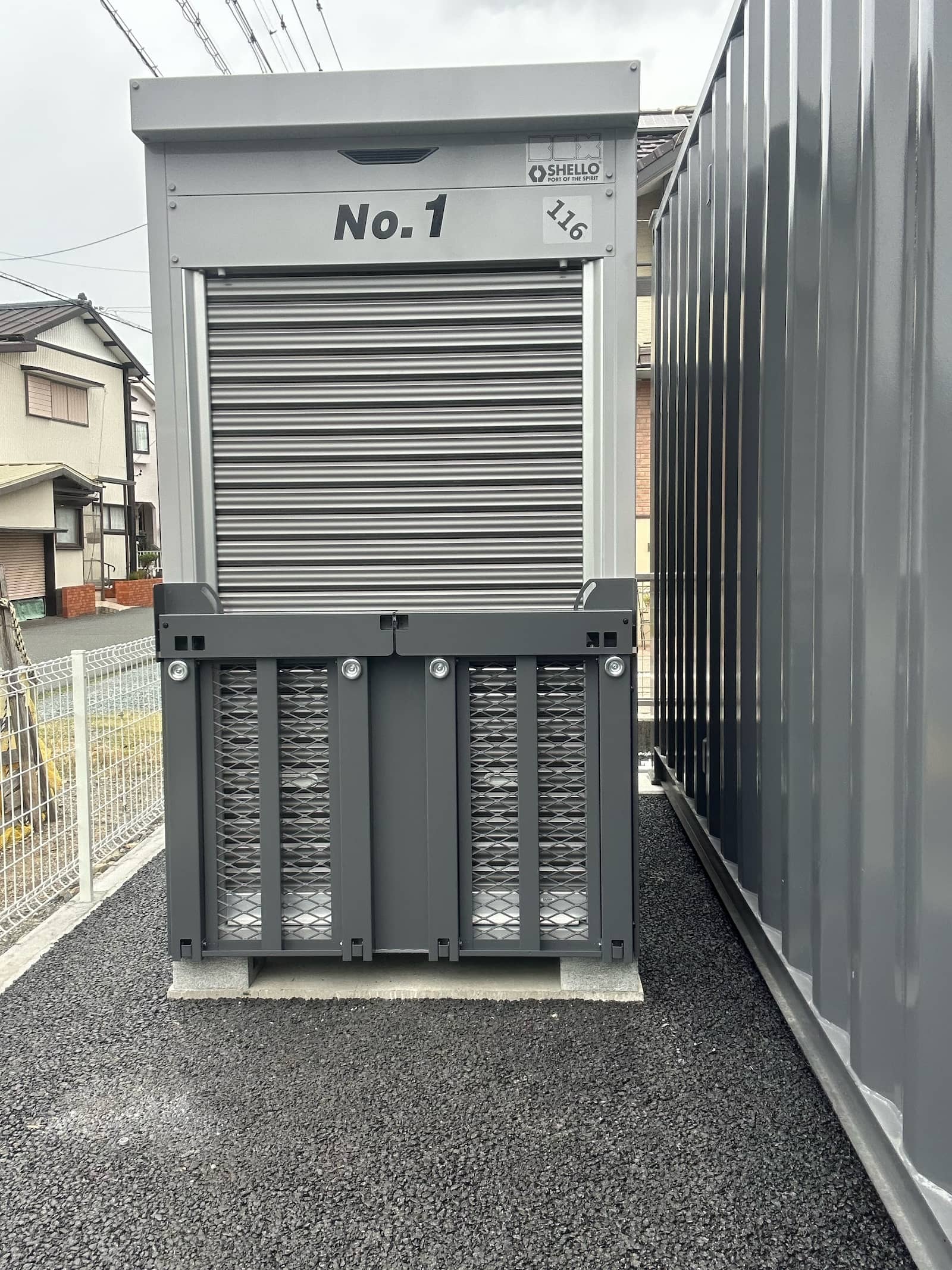 ハローバイクボックス磐田市中泉の物件画像