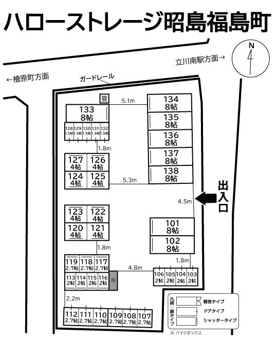 ハローストレージ昭島福島町の物件画像