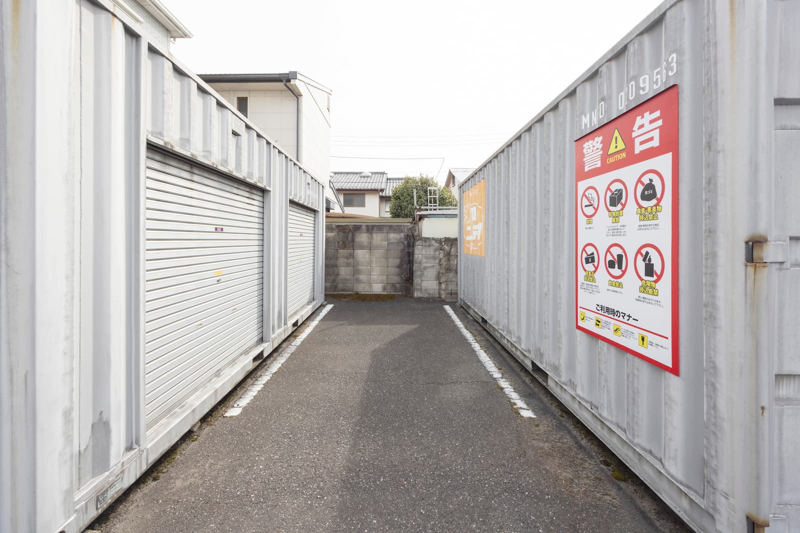 ◆ハローコンテナ天川大島町2 supported by ハロー ストレージ_ギャラリー_4