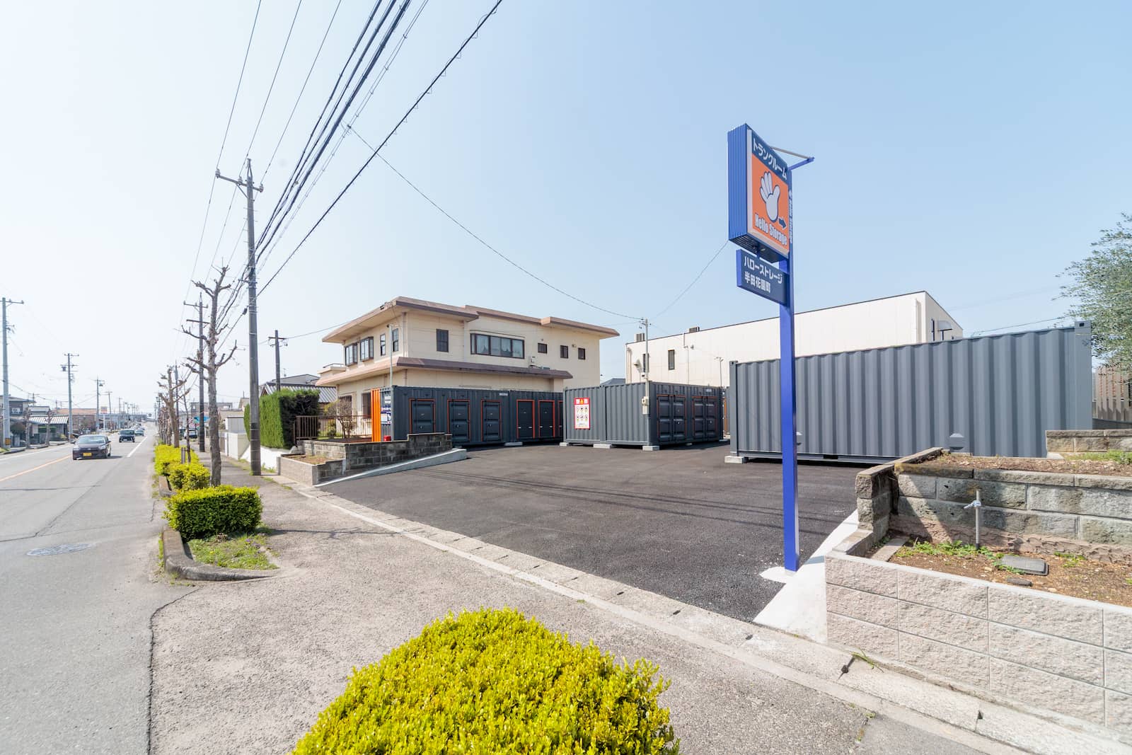 ハローストレージ半田花園町_ギャラリー_2
