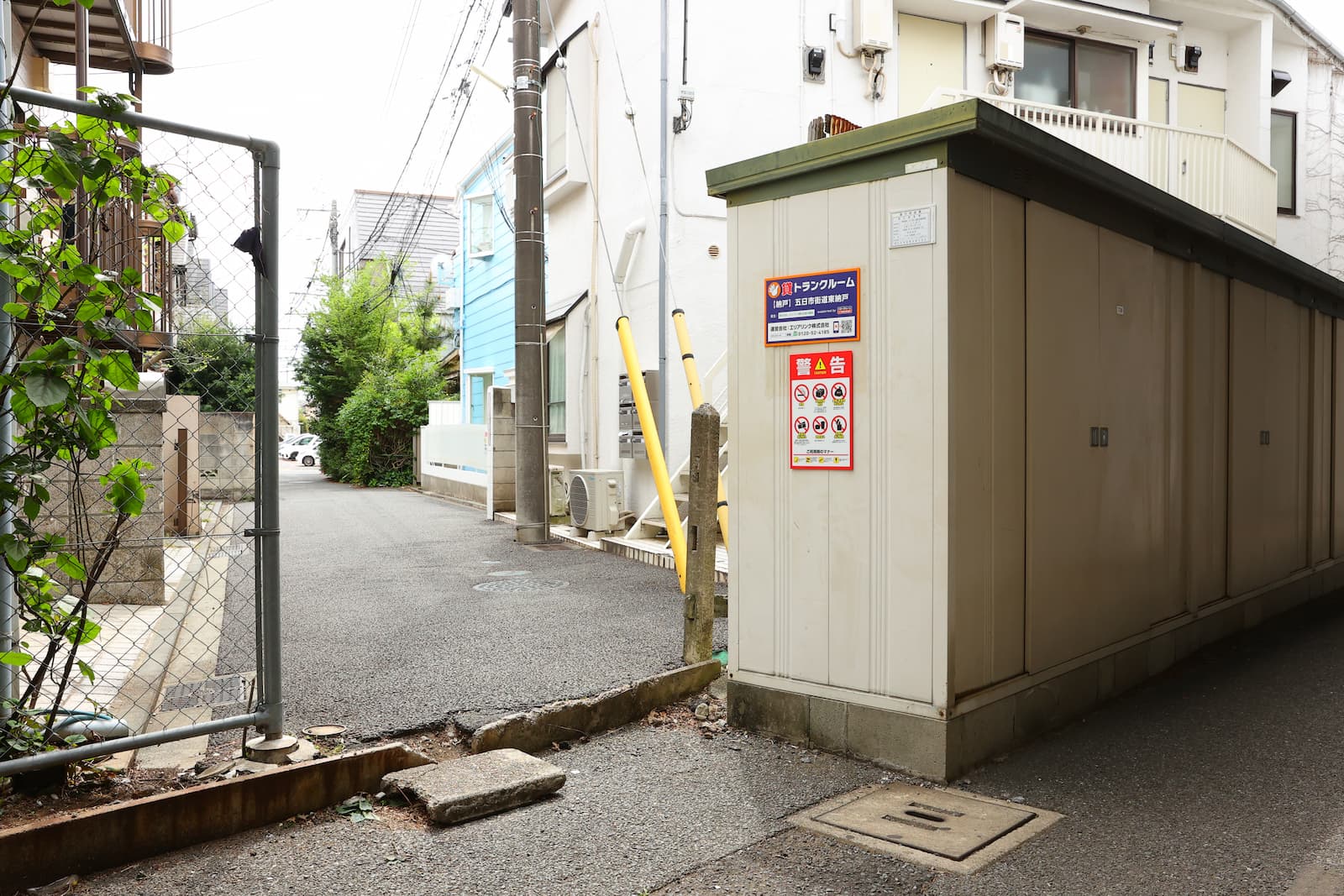 【納戸】五日市街道東納戸_ギャラリー_2