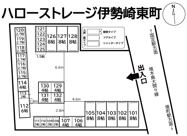 ハローストレージ伊勢崎東町の物件画像
