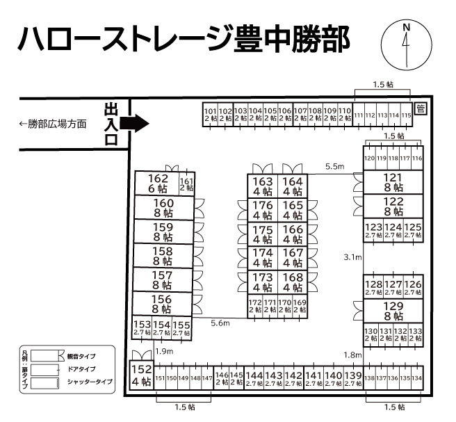 ハローストレージ豊中勝部の物件画像