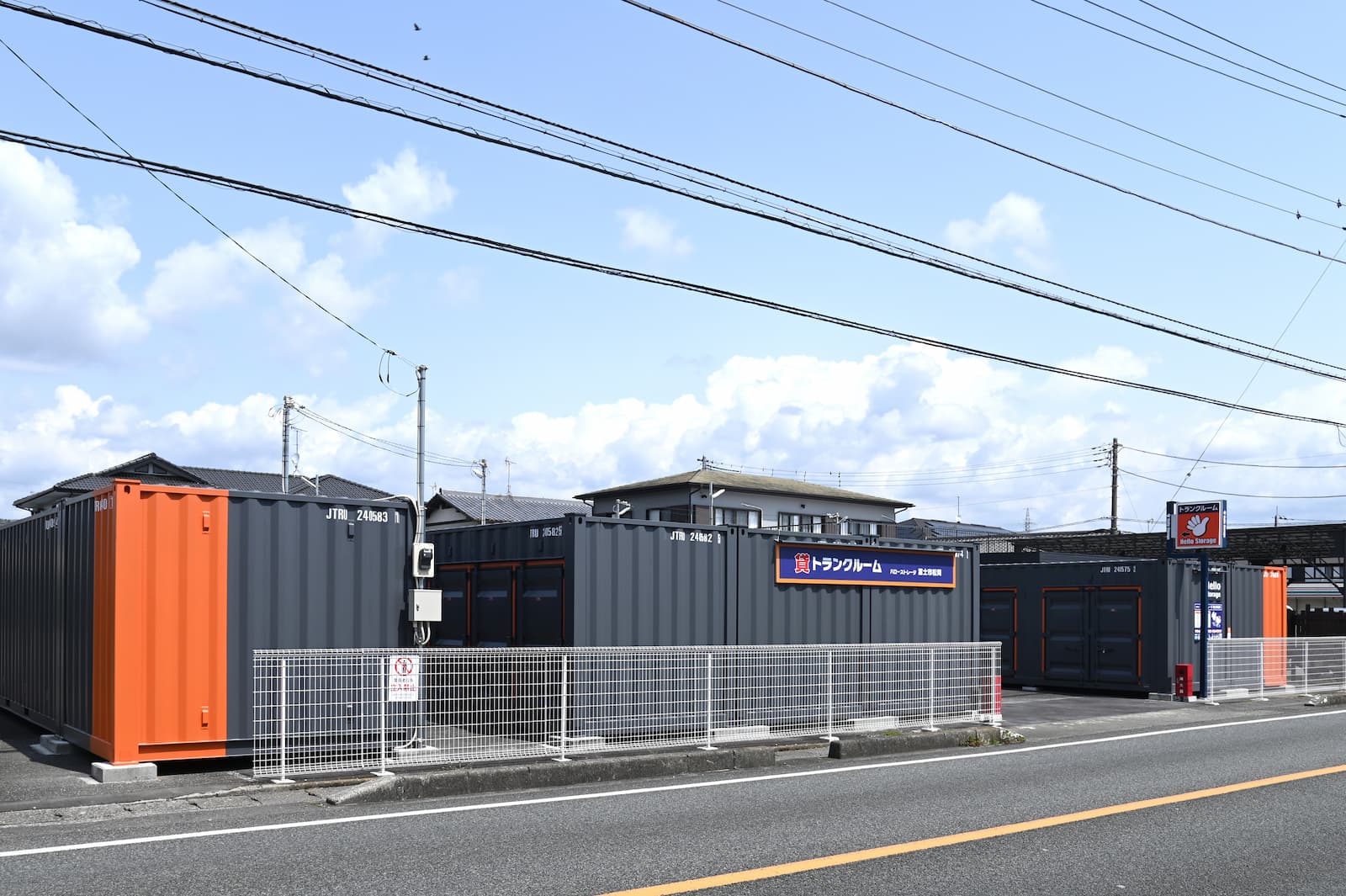 ハローストレージ富士市松岡_ギャラリー_2