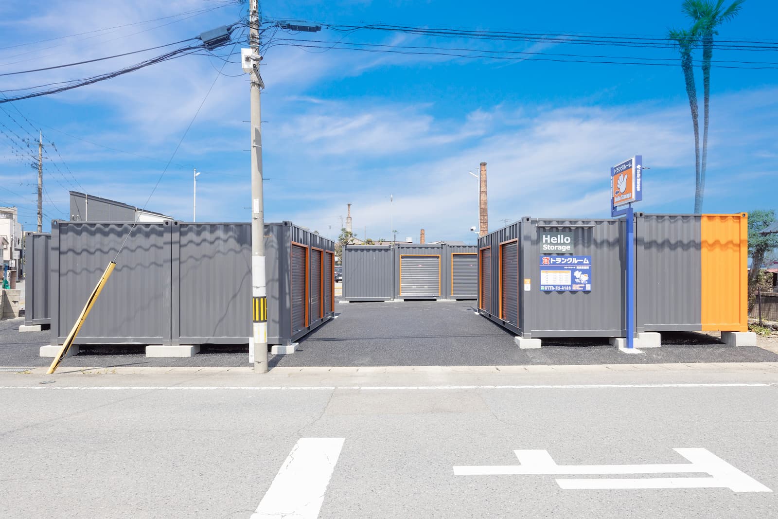 ハローストレージ高崎常盤町の物件画像