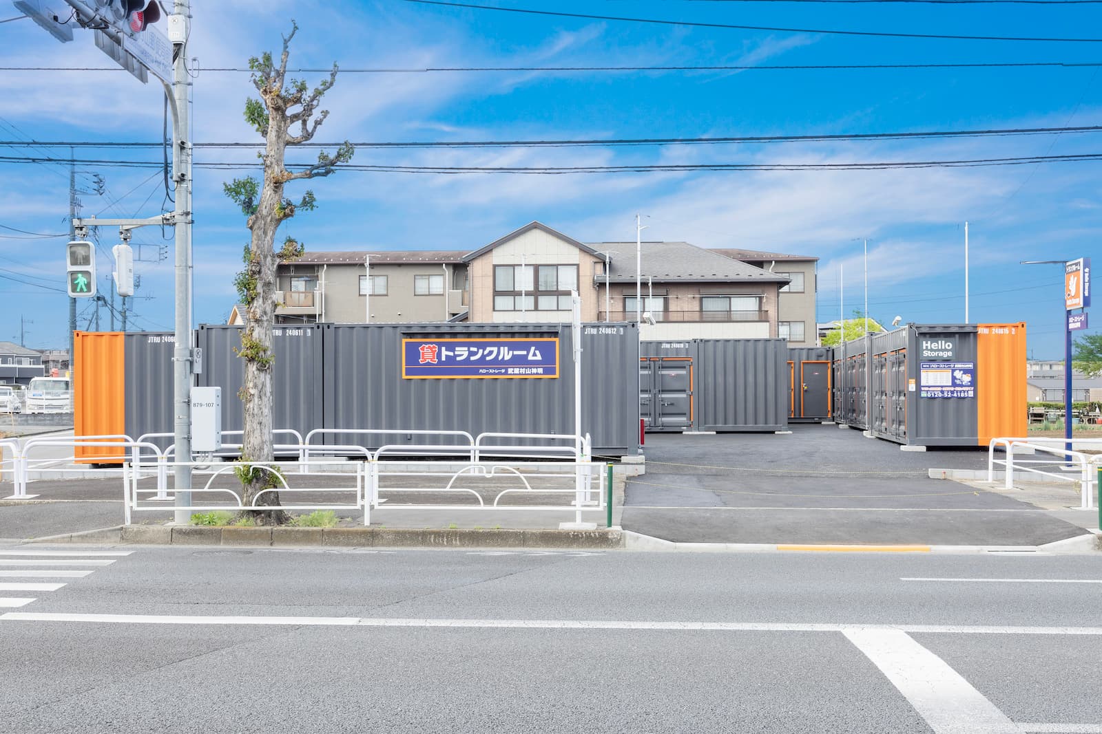 ハローストレージ武蔵村山神明の物件画像