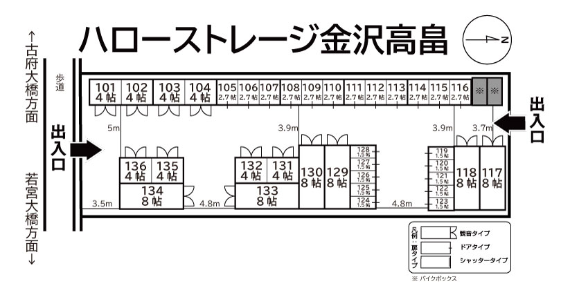 ハローストレージ金沢高畠の物件画像