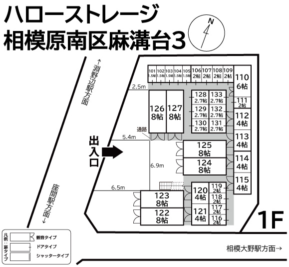 物件写真