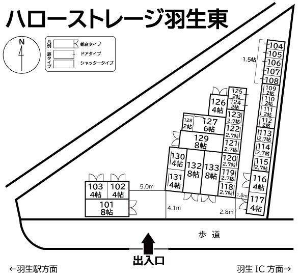 ハローストレージ羽生東の物件画像