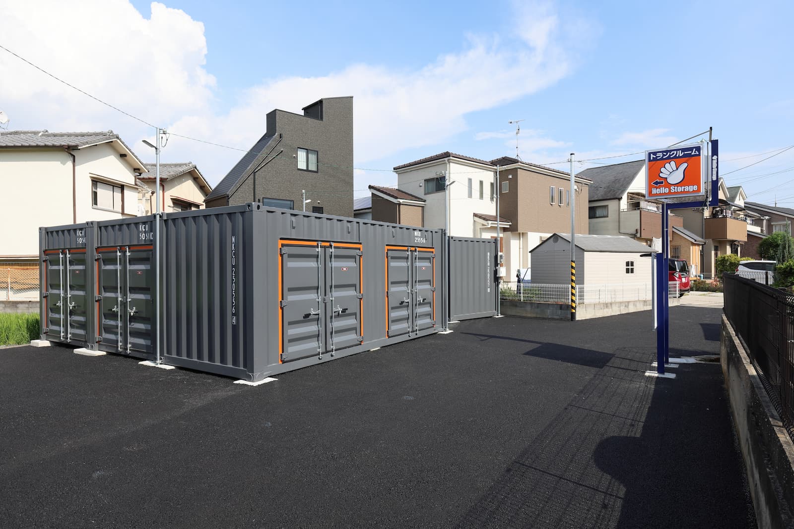 ハローストレージ宝塚口谷東_ギャラリー_3