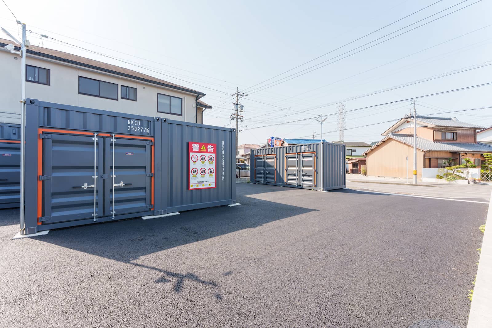 ◆ハッピーストレージ春日井東野町_ギャラリー_3