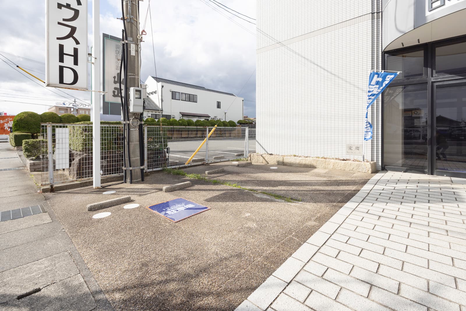 ◆ハッピーストレージ四日市城西町_ギャラリー_3