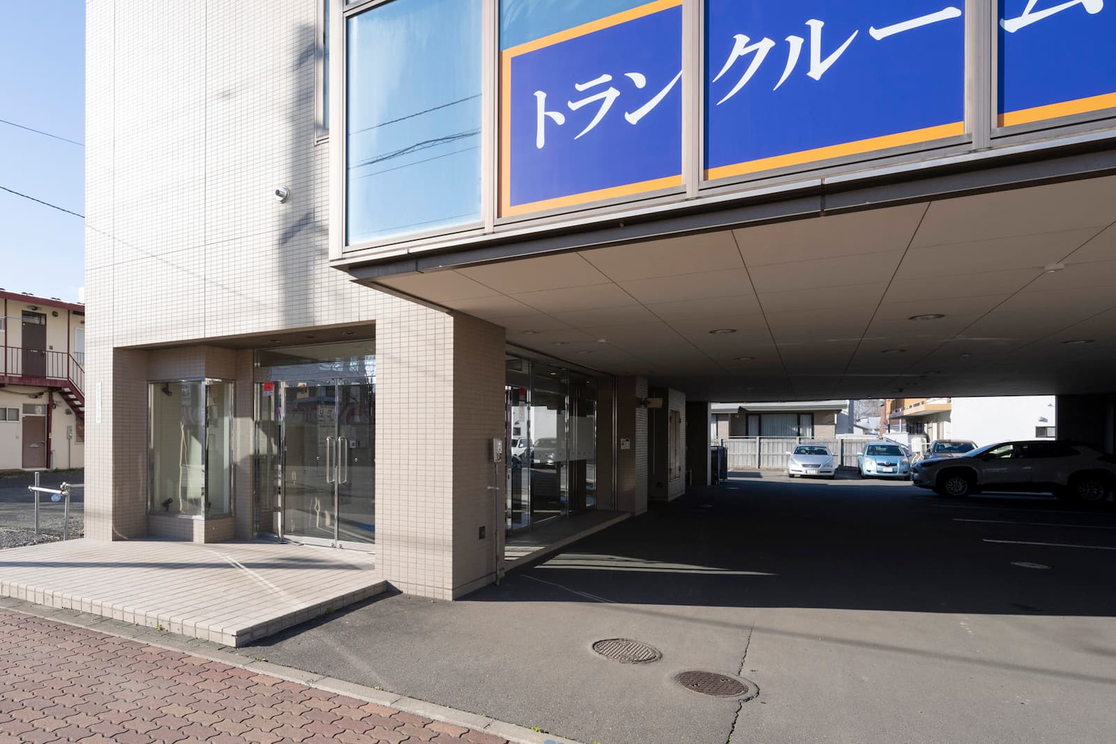 ◆ハッピーストレージ釧路新橋大通_ギャラリー_2