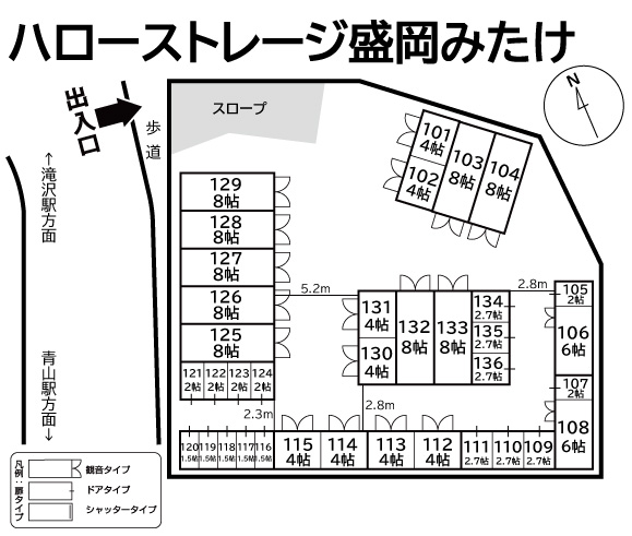 ハローストレージ盛岡みたけの物件画像