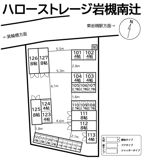 ハローストレージ岩槻南辻の物件画像