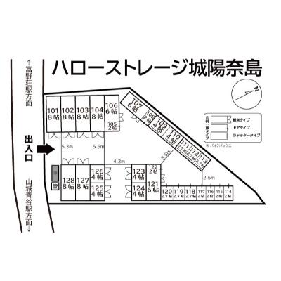 ハローストレージ城陽奈島の物件画像