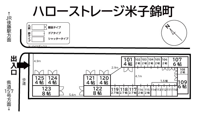 ハローストレージ米子錦町の物件画像