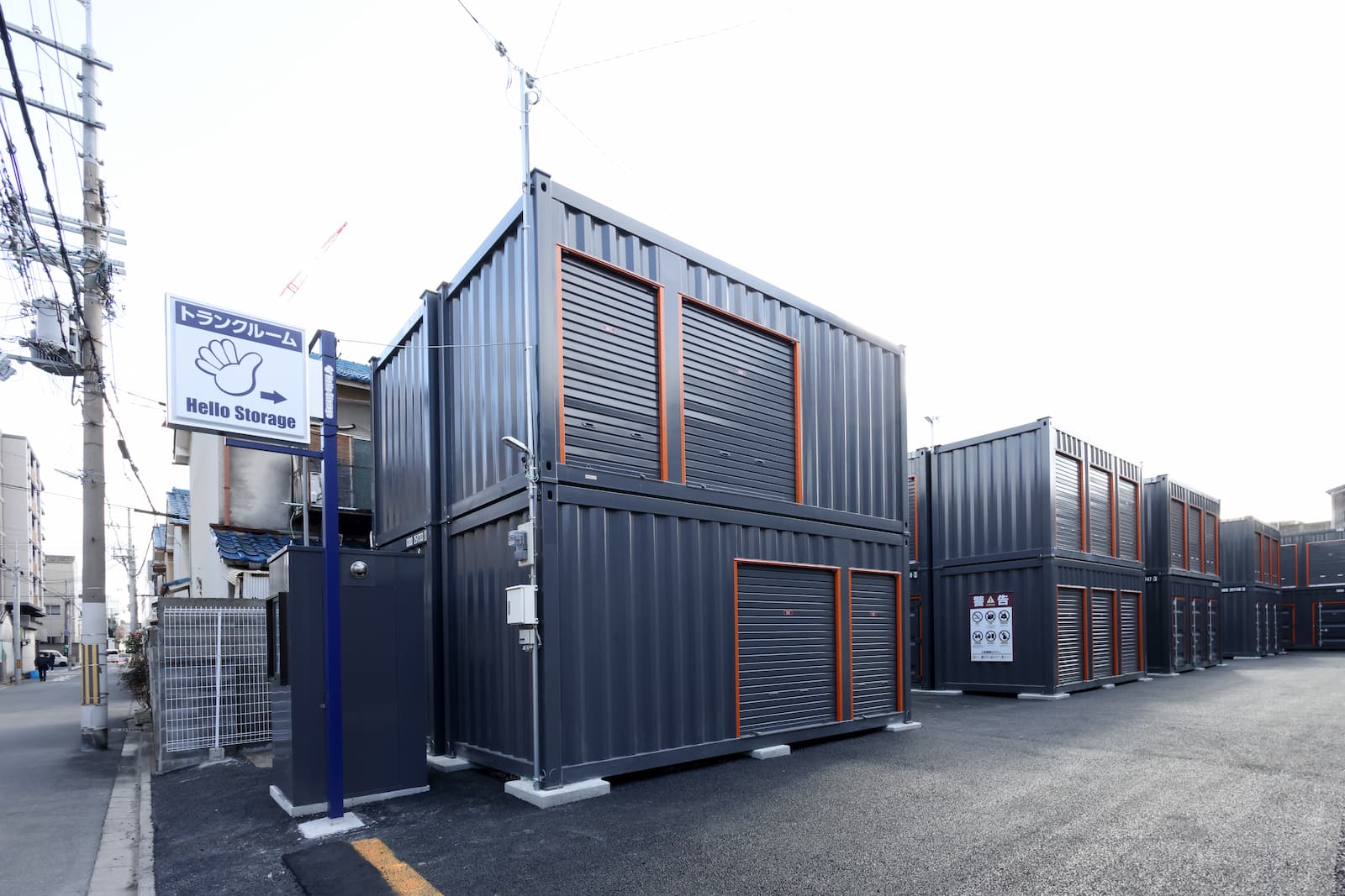 ハローストレージ京都西院2_ギャラリー_3